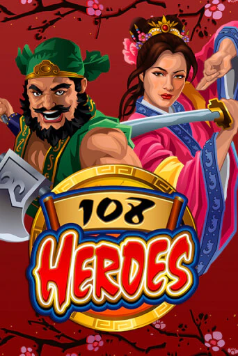 Демо игра 108 Heroes играть онлайн | Casino X Online бесплатно