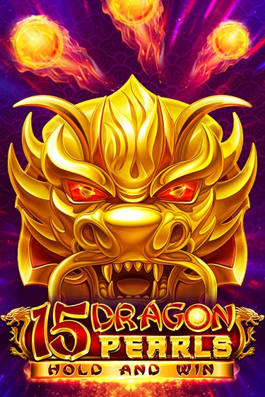 Демо игра 15 Dragon Pearls: Hold and Win играть онлайн | Casino X Online бесплатно