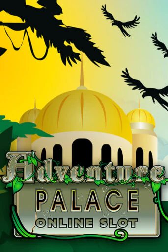 Демо игра Adventure Palace играть онлайн | Casino X Online бесплатно