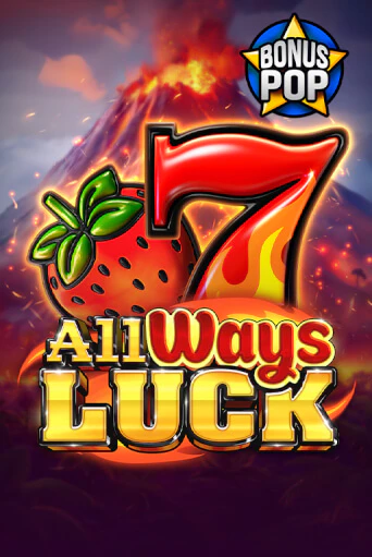 Демо игра All Ways Luck играть онлайн | Casino X Online бесплатно