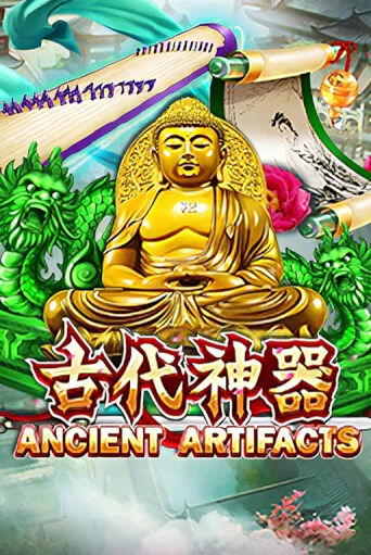 Демо игра Ancient Artifacts играть онлайн | Casino X Online бесплатно