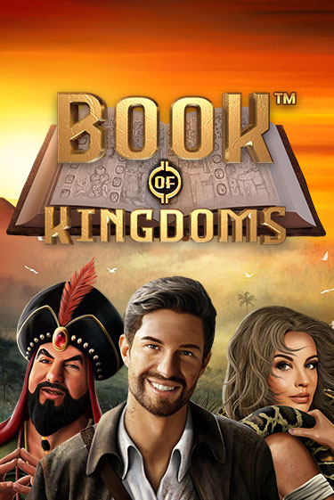 Демо игра Book Of Kingdoms играть онлайн | Casino X Online бесплатно