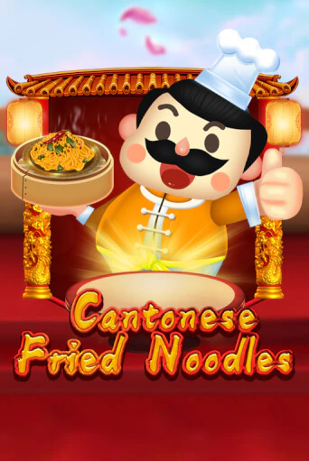 Демо игра Cantonese Fried Noodles играть онлайн | Casino X Online бесплатно