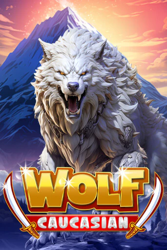 Демо игра Caucasian Wolf играть онлайн | Casino X Online бесплатно