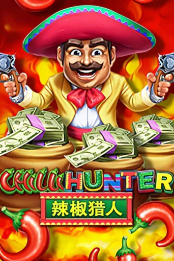 Демо игра Chilli Hunter играть онлайн | Casino X Online бесплатно