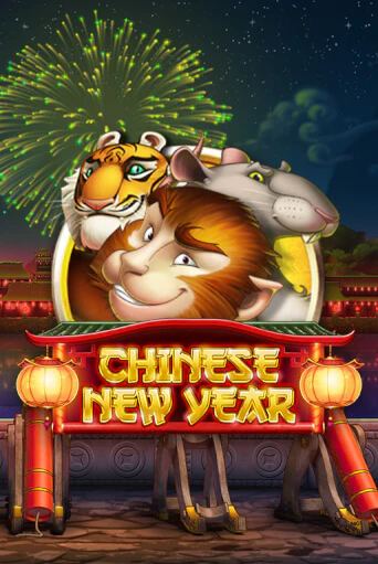 Демо игра Chinese New Year играть онлайн | Casino X Online бесплатно