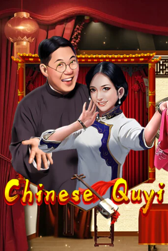 Демо игра Chinese Quyi играть онлайн | Casino X Online бесплатно