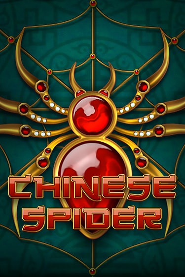 Демо игра Chinese Spider играть онлайн | Casino X Online бесплатно