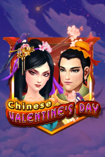 Демо игра Chinese Valentines Day играть онлайн | Casino X Online бесплатно