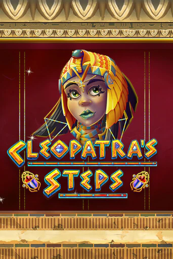 Демо игра Cleopatra's Steps играть онлайн | Casino X Online бесплатно