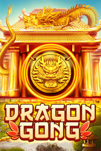 Демо игра Dragon Gong играть онлайн | Casino X Online бесплатно