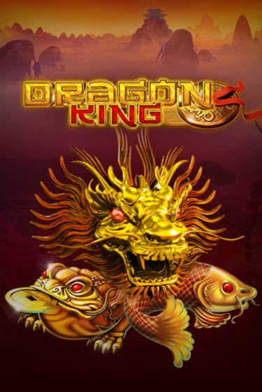 Демо игра Dragon King играть онлайн | Casino X Online бесплатно