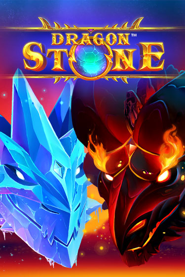 Демо игра Dragon Stone играть онлайн | Casino X Online бесплатно