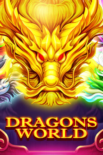 Демо игра Dragons World играть онлайн | Casino X Online бесплатно