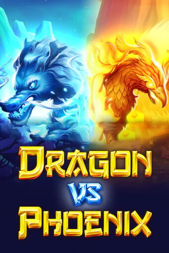 Демо игра Dragon vs Phoenix играть онлайн | Casino X Online бесплатно