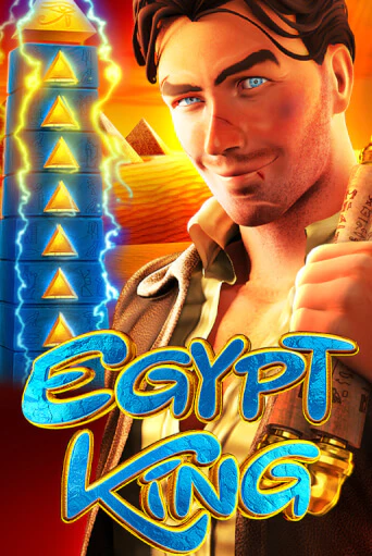 Демо игра Egypt King играть онлайн | Casino X Online бесплатно