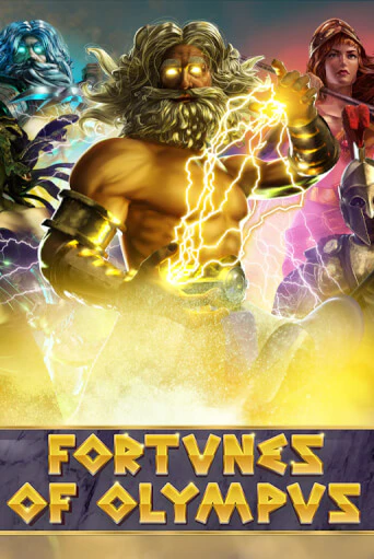 Демо игра Fortunes of Olympus играть онлайн | Casino X Online бесплатно