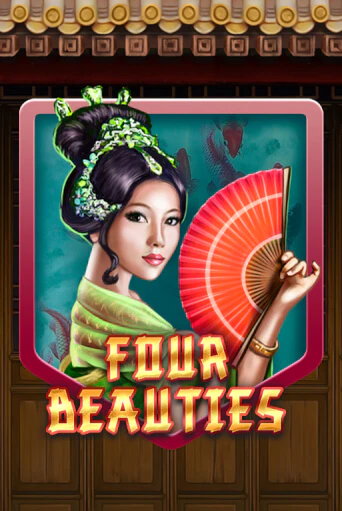 Демо игра Four Beauties играть онлайн | Casino X Online бесплатно