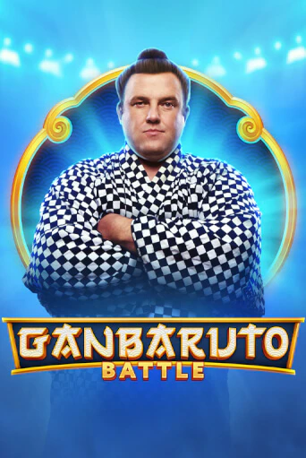 Демо игра GanBaruto Battle играть онлайн | Casino X Online бесплатно