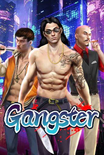 Демо игра Gangster играть онлайн | Casino X Online бесплатно