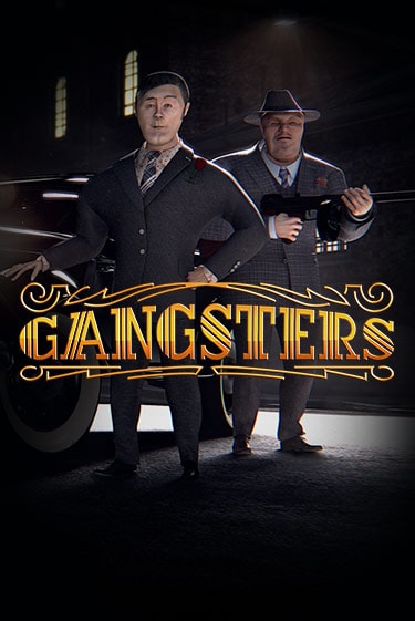 Демо игра Gangsters играть онлайн | Casino X Online бесплатно