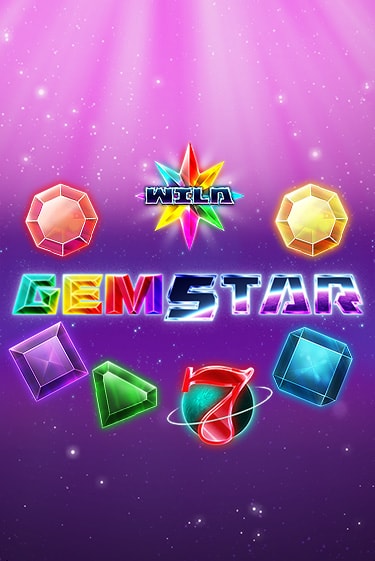 Демо игра Gem Star играть онлайн | Casino X Online бесплатно