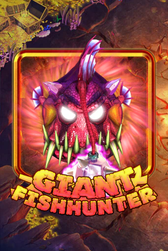 Демо игра Giant Fish Hunter играть онлайн | Casino X Online бесплатно