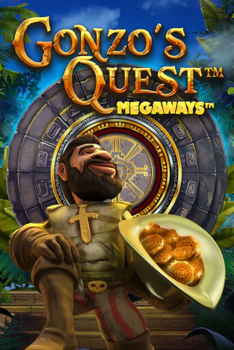 Демо игра Gonzo's Quest™ MegaWays™ играть онлайн | Casino X Online бесплатно