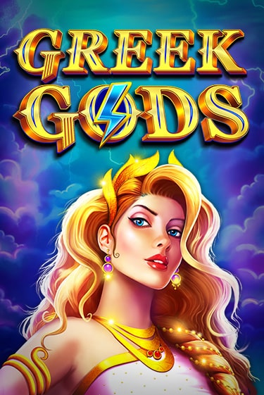 Демо игра Greek Gods играть онлайн | Casino X Online бесплатно