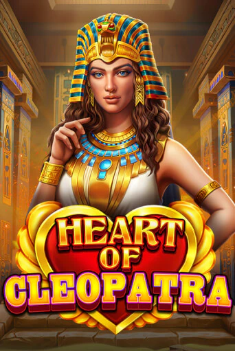 Демо игра Heart of Cleopatra играть онлайн | Casino X Online бесплатно