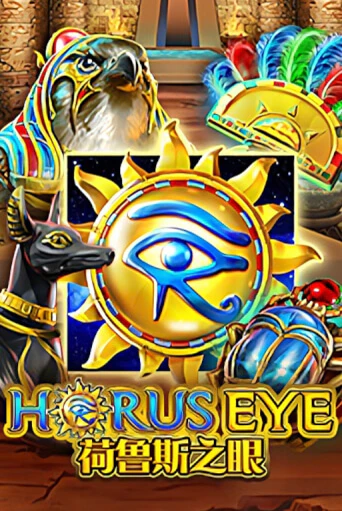 Демо игра Horus Eye играть онлайн | Casino X Online бесплатно