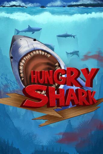 Демо игра Hungry Shark играть онлайн | Casino X Online бесплатно