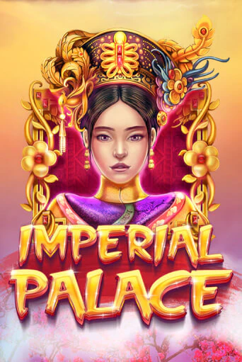 Демо игра Imperial Palace играть онлайн | Casino X Online бесплатно