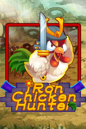 Демо игра Iron Chicken Hunter играть онлайн | Casino X Online бесплатно