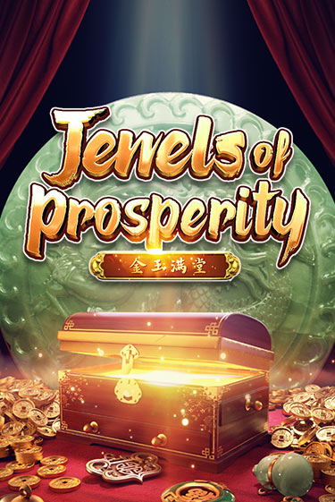 Демо игра Jewels of Prosperity играть онлайн | Casino X Online бесплатно