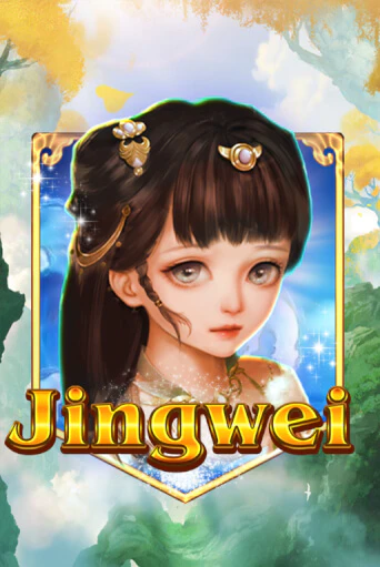 Демо игра Jingwei играть онлайн | Casino X Online бесплатно