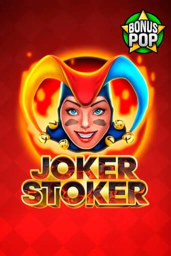 Демо игра Joker Stoker играть онлайн | Casino X Online бесплатно