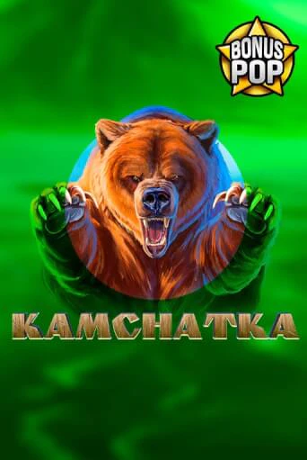 Демо игра Kamchatka играть онлайн | Casino X Online бесплатно