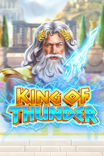 Демо игра King of Thunder играть онлайн | Casino X Online бесплатно