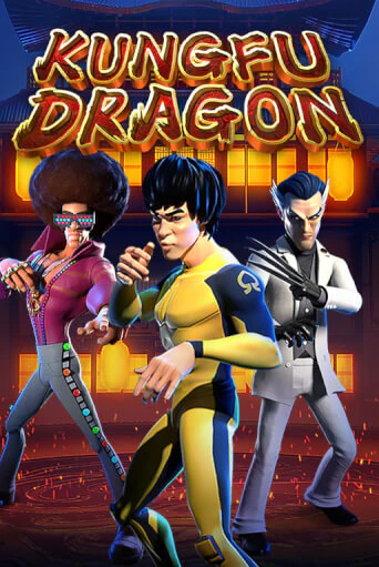 Демо игра KungFu Dragon играть онлайн | Casino X Online бесплатно