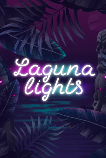 Демо игра Laguna Lights играть онлайн | Casino X Online бесплатно