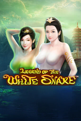 Демо игра The Legend of the White Snake играть онлайн | Casino X Online бесплатно