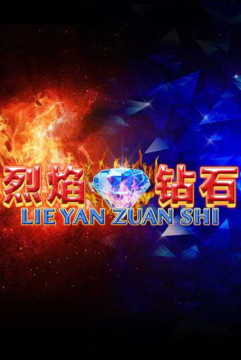 Демо игра Lie Yan Zuan Shi играть онлайн | Casino X Online бесплатно