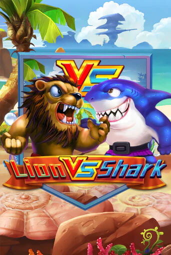 Демо игра Lion VS Shark играть онлайн | Casino X Online бесплатно