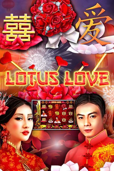 Демо игра Lotus Love играть онлайн | Casino X Online бесплатно