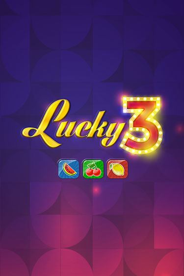 Демо игра Lucky 3 играть онлайн | Casino X Online бесплатно