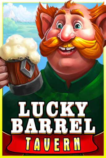 Демо игра Lucky Barrel Tavern играть онлайн | Casino X Online бесплатно