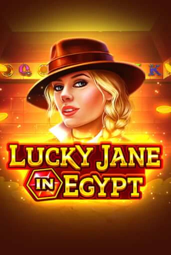 Демо игра Lucky Jane in Egypt играть онлайн | Casino X Online бесплатно