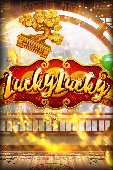 Демо игра Lucky Lucky играть онлайн | Casino X Online бесплатно