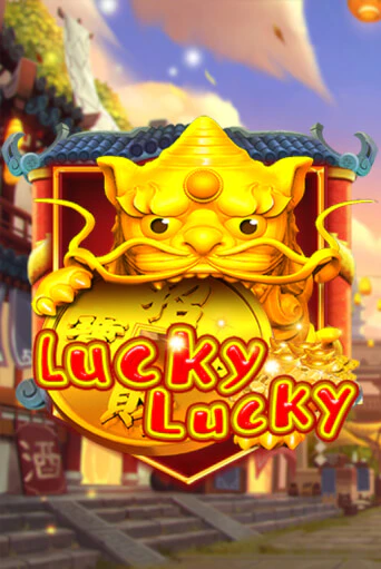 Демо игра Lucky Lucky играть онлайн | Casino X Online бесплатно